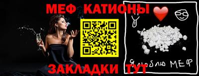кокаин Апрелевка