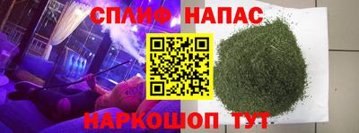 кокаин Апрелевка