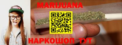 первитин Аргун