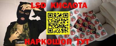 первитин Аргун