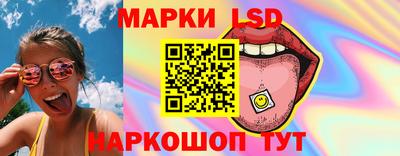 кокаин Апрелевка