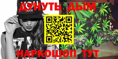 кокаин Апрелевка