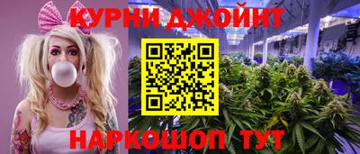 кокаин Апрелевка