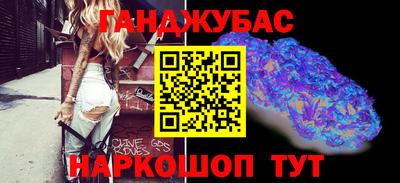 первитин Аргун