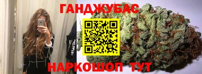 первитин Аргун