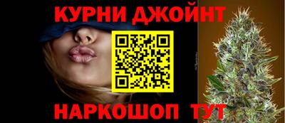 первитин Аргун