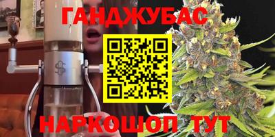 первитин Аргун