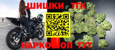 первитин Аргун