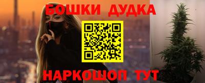 кокаин Апрелевка