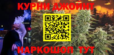 кокаин Апрелевка