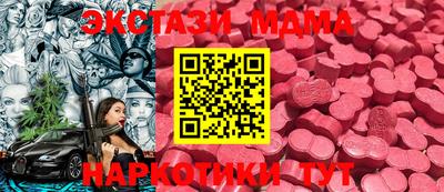 первитин Аргун