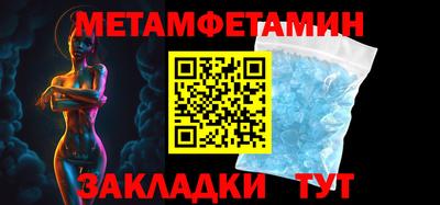 кокаин Апрелевка