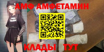 кокаин Апрелевка
