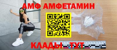 кокаин Апрелевка