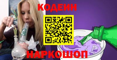 кокаин Апрелевка