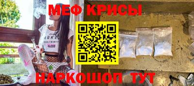 первитин Аргун
